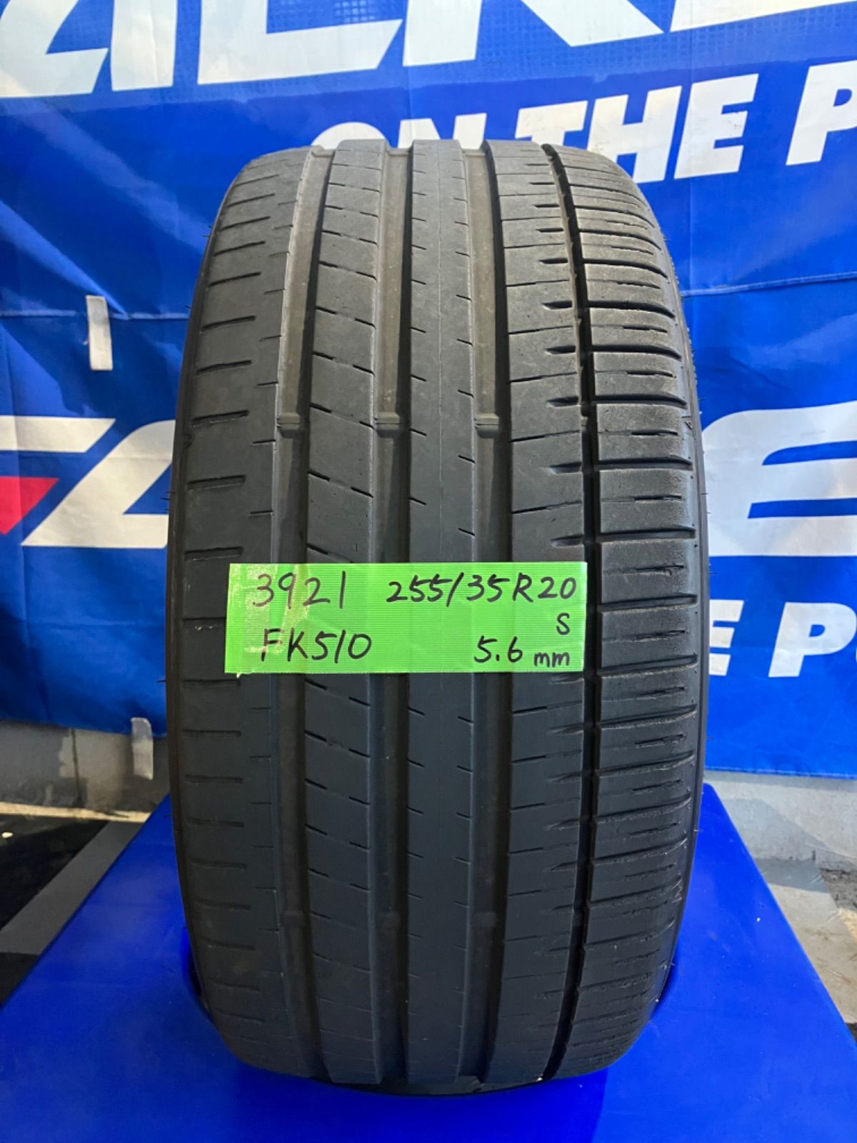 送料無料】ファルケン アゼニスFK453 285/25R20 2本 【公式通販】