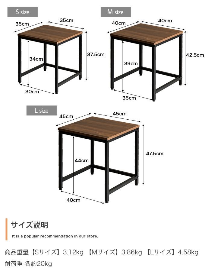 数量限定 お洒落なテーブル3点セット 木目調/大理石柄 ネストテーブル