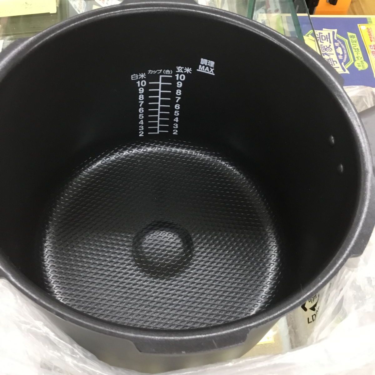 T-fal Cook 4 me Express ティファール クックフォーミー エクスプレス