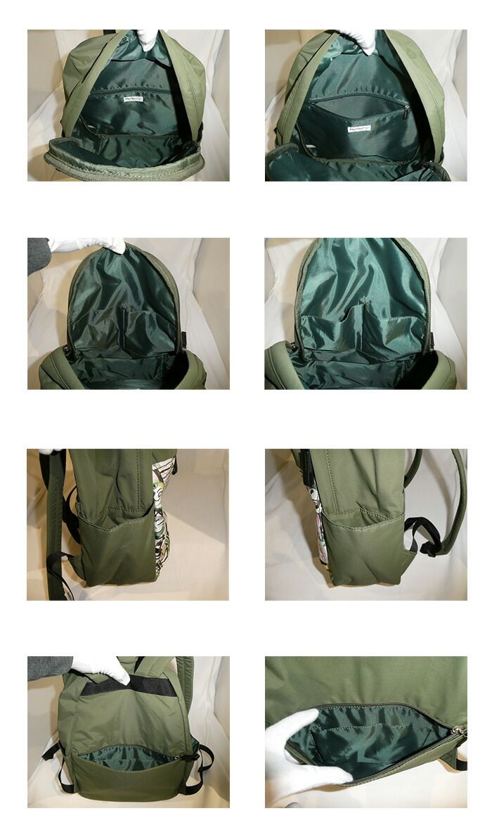 manhattaner's マンハッタナーズ アベニュー リュックサック 071-2471