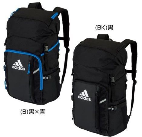 【お買い得！】 💛＠アディダスボール用3層デイパック リュック 32L 最新モデル その他