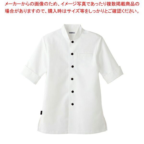 男女兼用ショップコート ET-7730 ホワイト LL