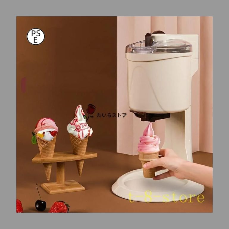 ふわふわかき氷機 韓国製 ビンス 韓国スイーツ ふわふわかき氷機 韓国