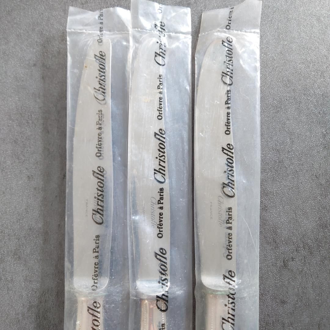 パール テーブルナイフ