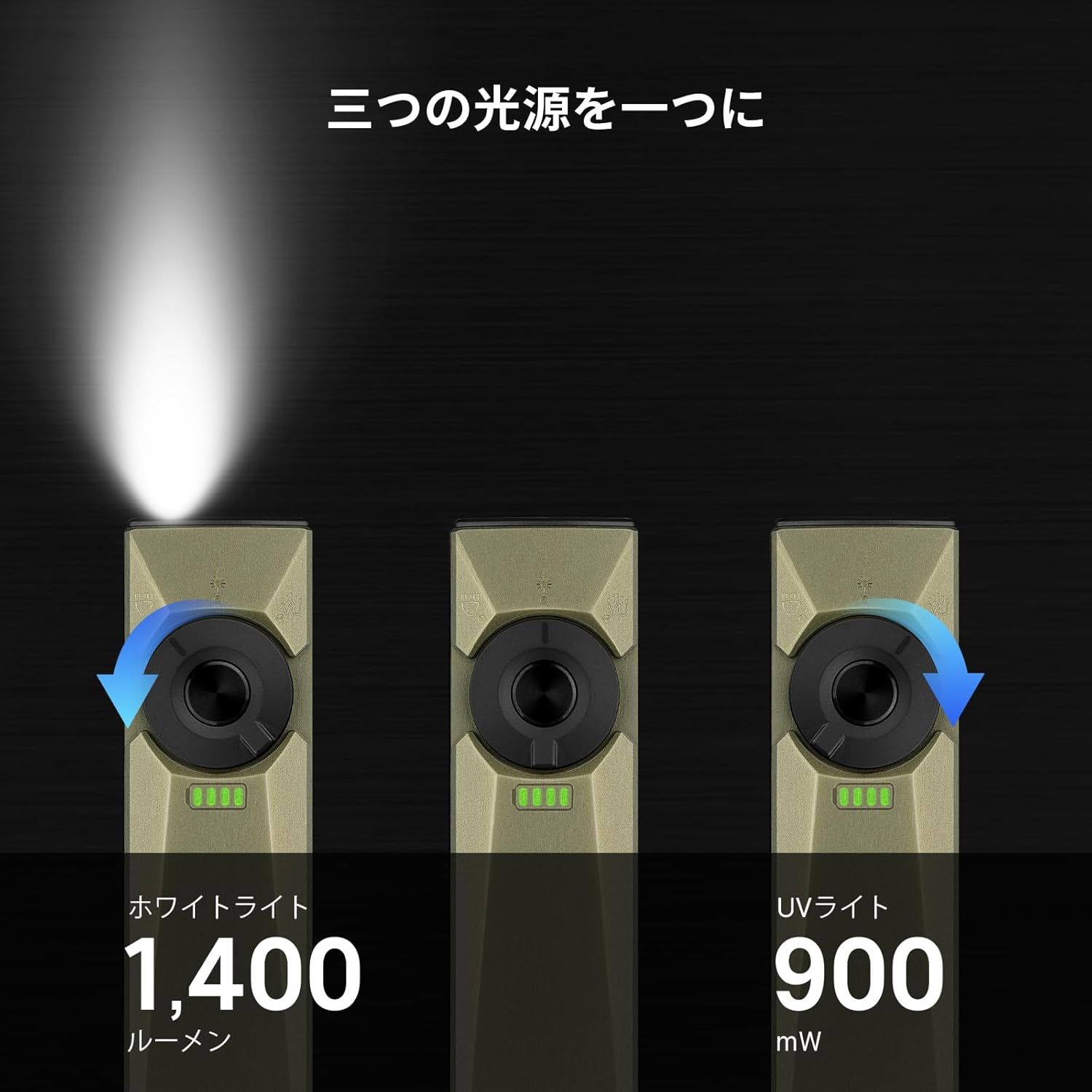 ニュートラルホワイト