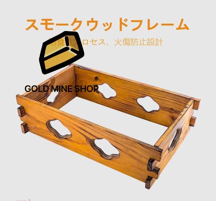 フライヤー スーププール