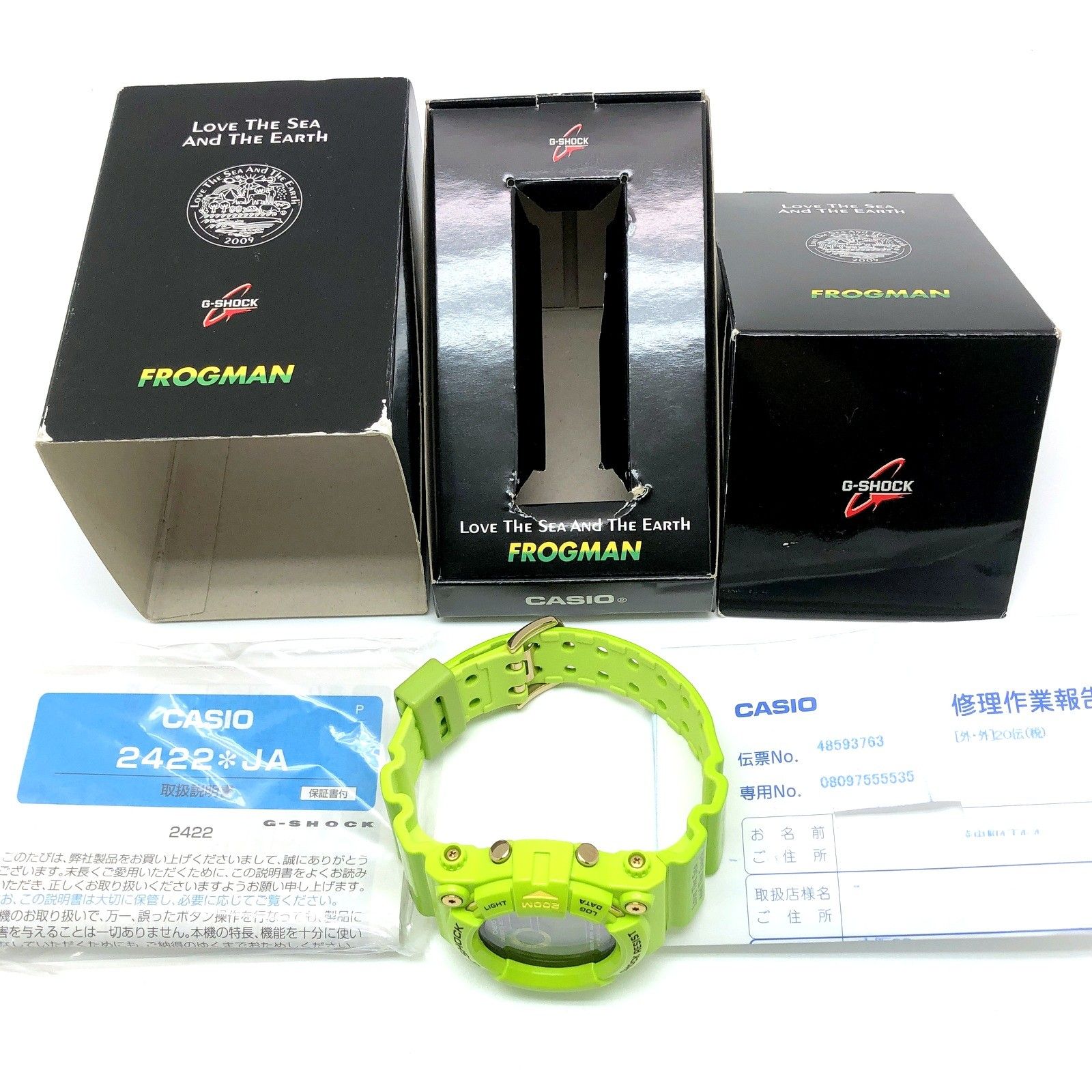 G-SHOCK ジーショック GW-200F-3 フロッグマン 雨蛙 アマガエル