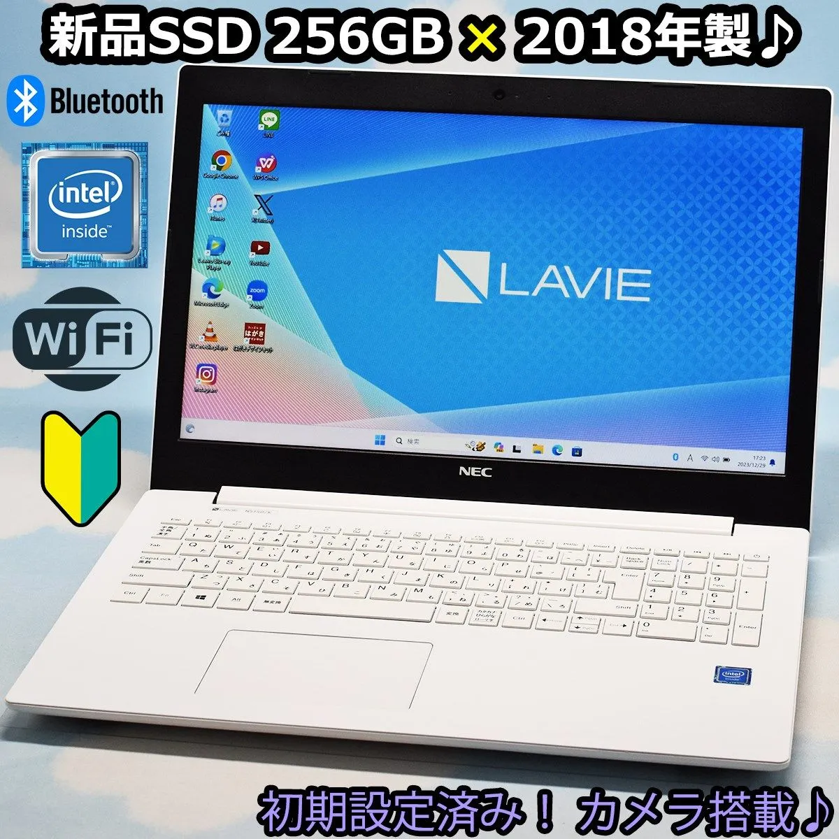 NEC 2018年製 新品SSD 256GB、Bluetooth、カメラ、マイク、WiFi搭載 