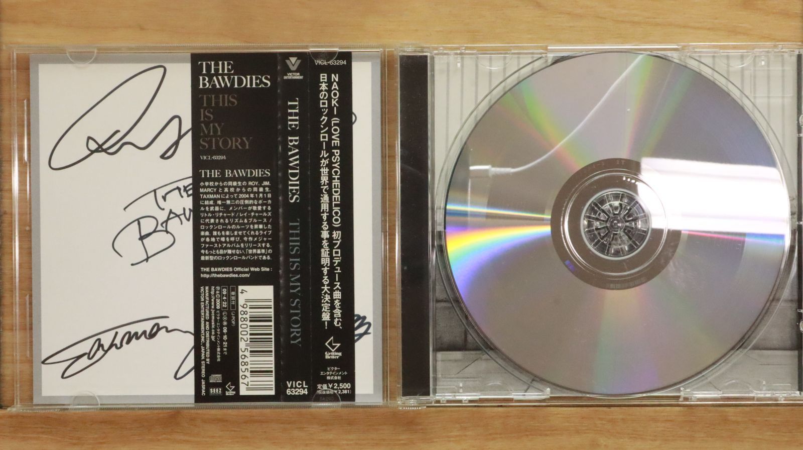 ☆美品☆THE BAWDIES /THIS IS MY STORY THIS IS MY STORY [CD][OBI] THE BAWDIES /ROCK /J-POP /JAPAN