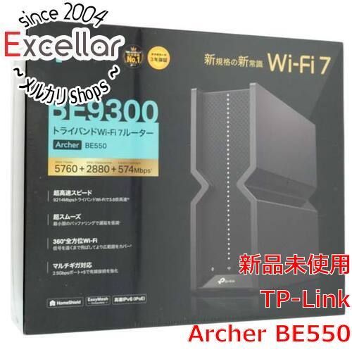 [bn:12] TP-Link　無線LANルーター　Archer BE550