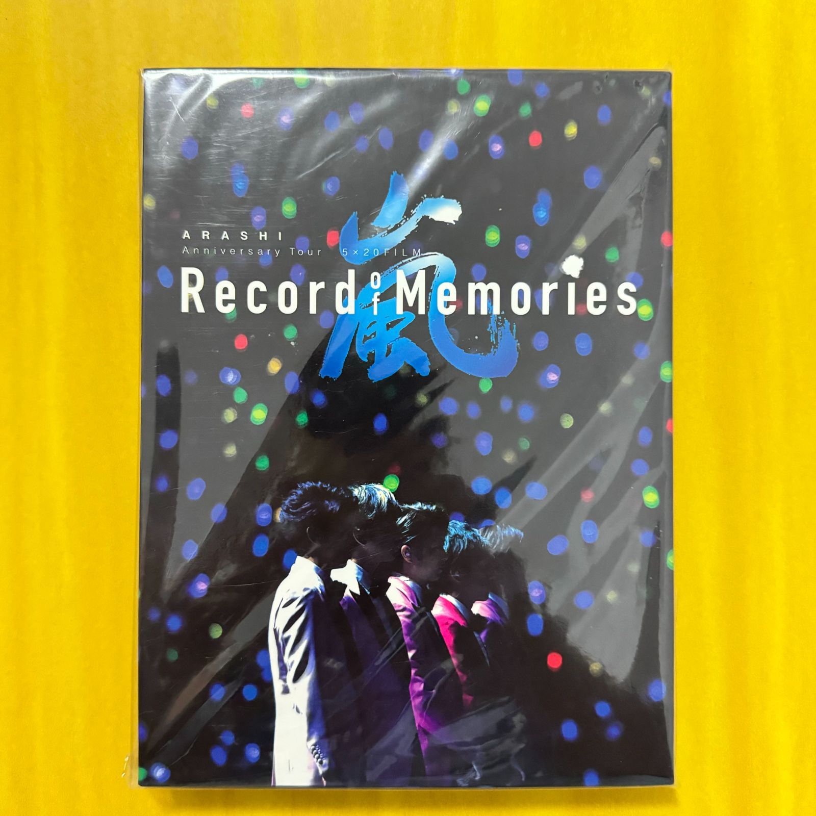 嵐 Record of Memories ファンクラブ限定版 - メルカリ