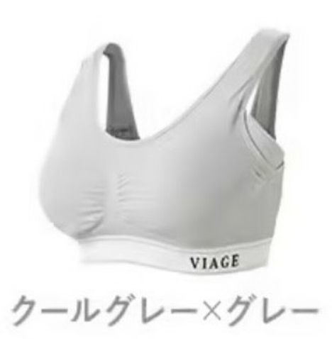 Viage ヴィアージュ クールグレー×グレー・ヌードピンク2点　L 61F8j9p9khL._SY350_QL65_.jpg