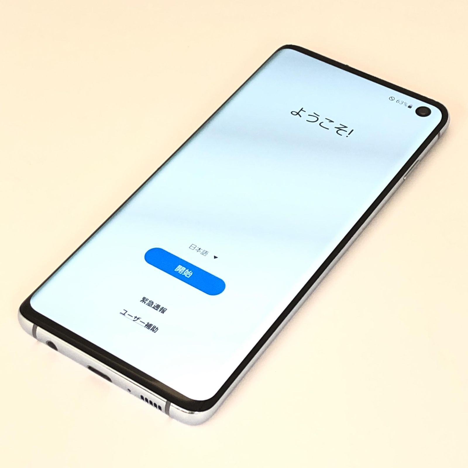 良品】SC-03L/Galaxy S10/355725108117550 - メルカリ