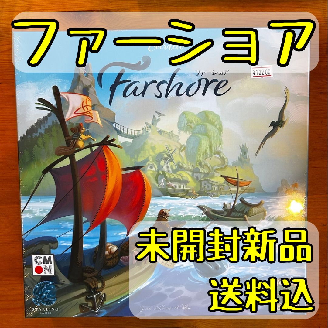 映画静かな雨サインw主演、仲野太賀さん、衛藤美彩さん、直筆 感謝