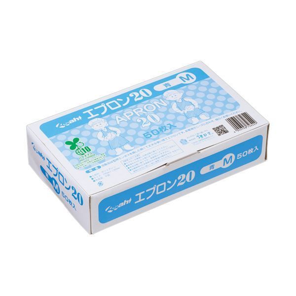 まとめ 旭創業エプロン20 バイオマス ブルー M 1箱 50枚 ×5セット