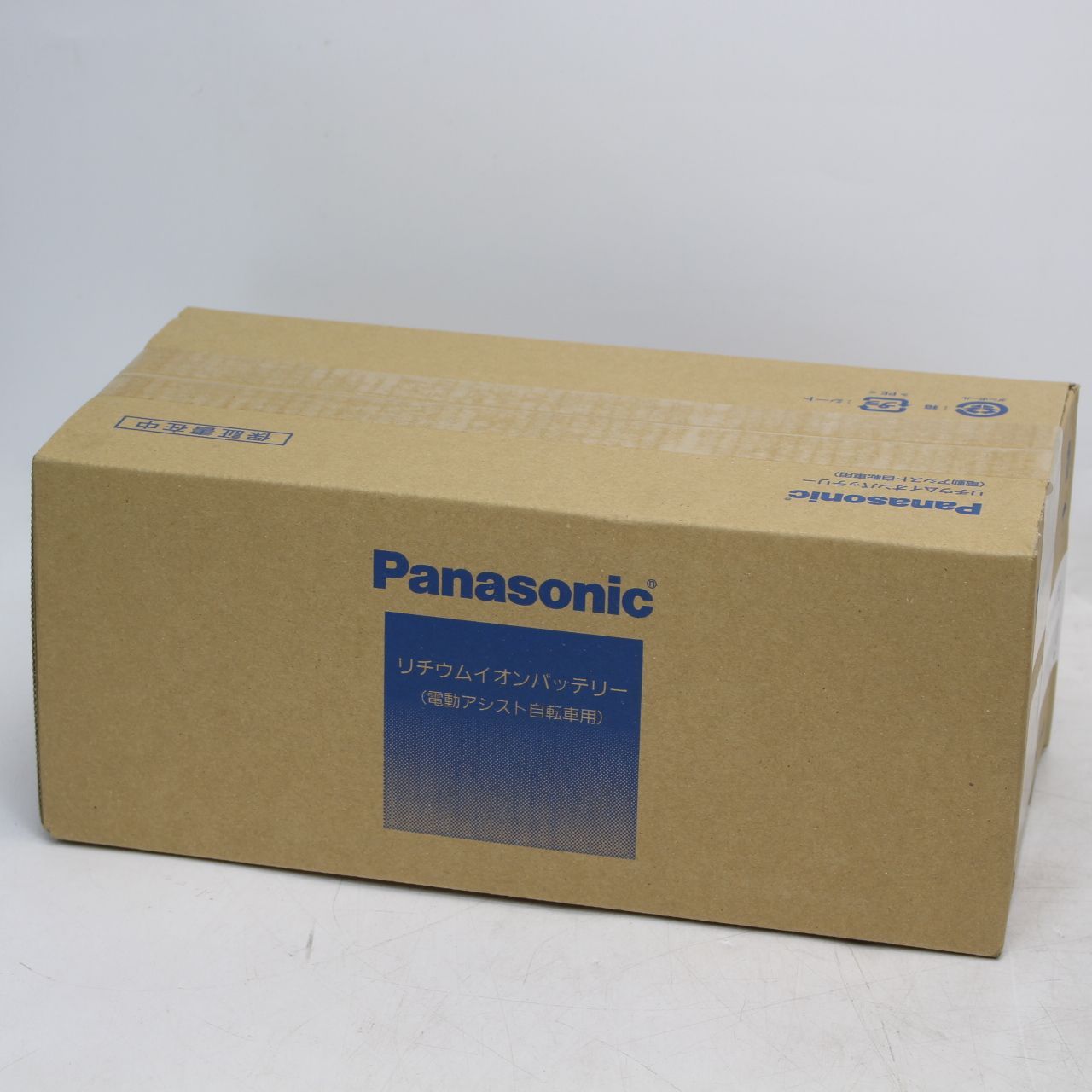604 パナソニック NKY513B02B 電動アシスト自転車用バッテリー
