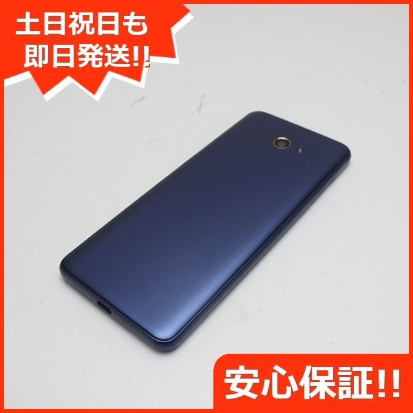 新品同様 A001KC Y!mobile かんたんスマホ2 ネイビー スマホ 白ロム 