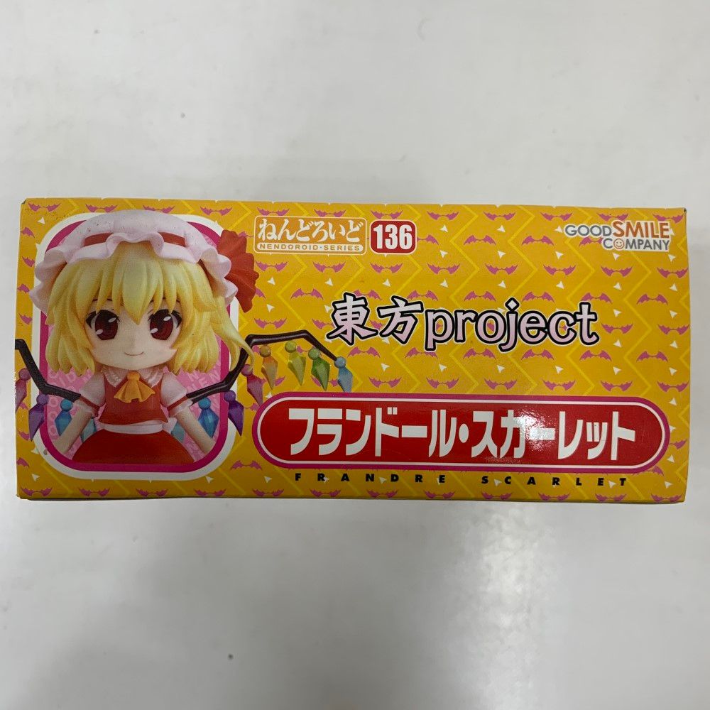 フランドール・スカーレット　ねんどろいど 東方projectフランドールスカーレットねんどろいど - メルカリ