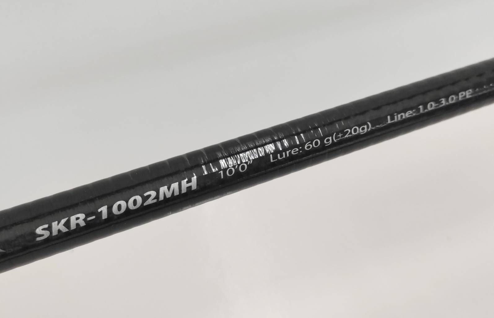 Major Craft SKR-1002ML シーバスロッド f-marin_4560350812099