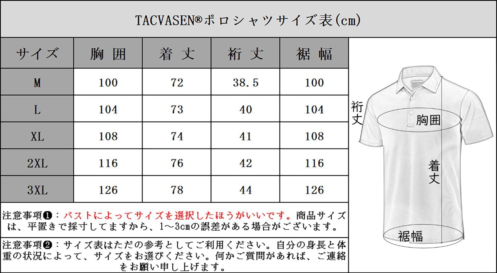 TACVASEN ポロシャツ メンズ 半袖シャツ カジュアル ランニングウェア