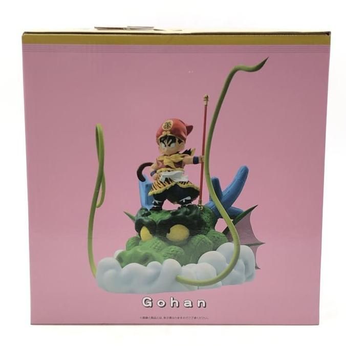 中古】【開封済】孫悟飯 幼年期ver. 「一番くじ ドラゴンボール