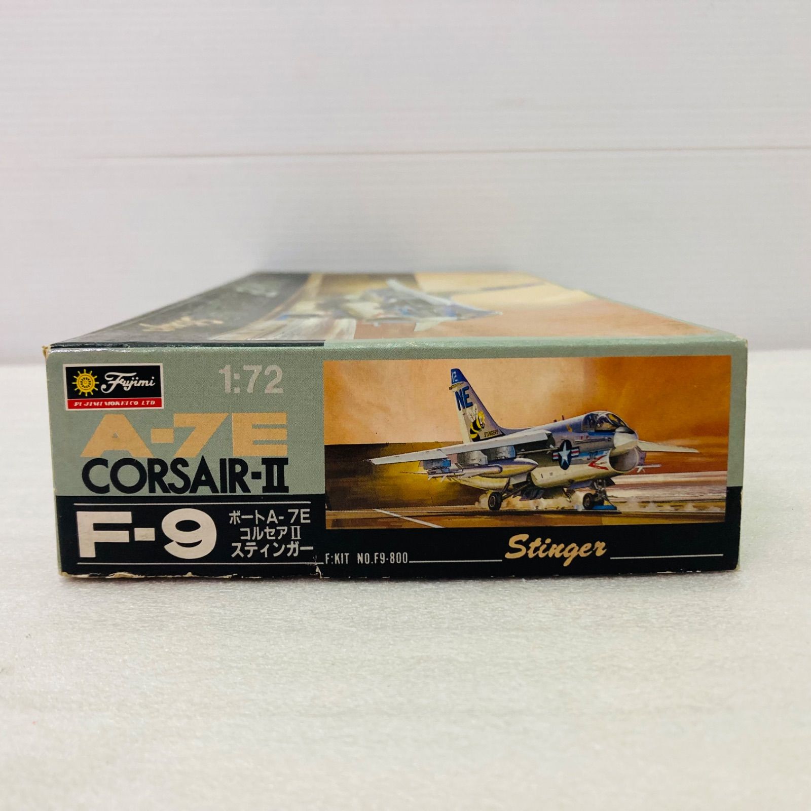 未組立】VOUGHT ボート A-7E CORSAIR-II Stinger A-7E コルセアII