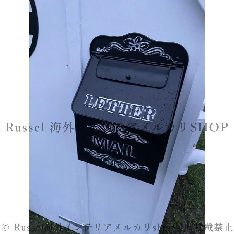 郵便箱