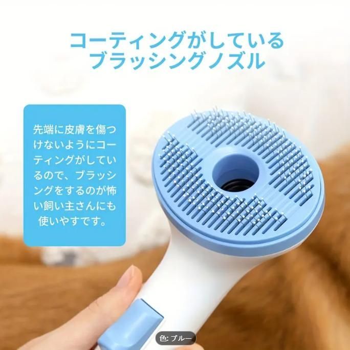 犬用バリカン