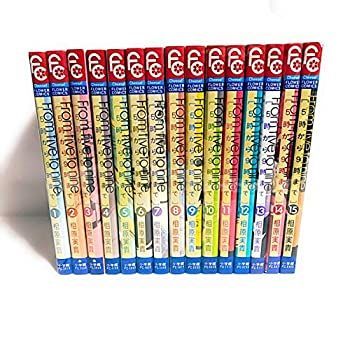 5時から9時まで コミック 1-15巻セット 2024 5時から9
