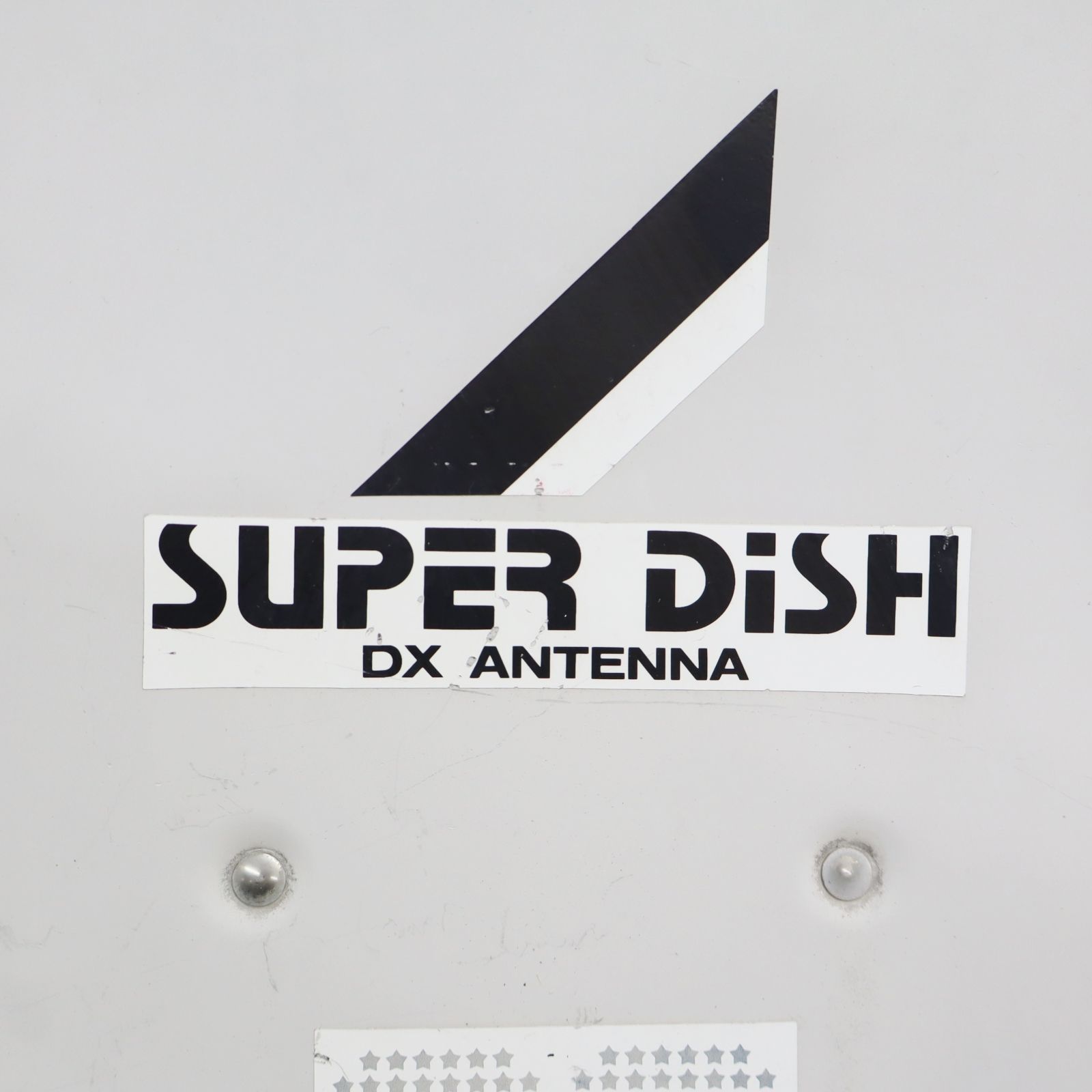 ▽映像機器 ｜CSアンテナ｜DX ANTENNA DXアンテナ CSA-453W4 ｜45形