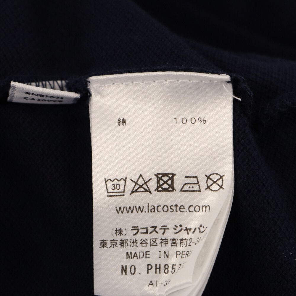 LACOSTE (ラコステ) マルチ ワッペン ロゴ ポロシャツ 半袖 ネイビー