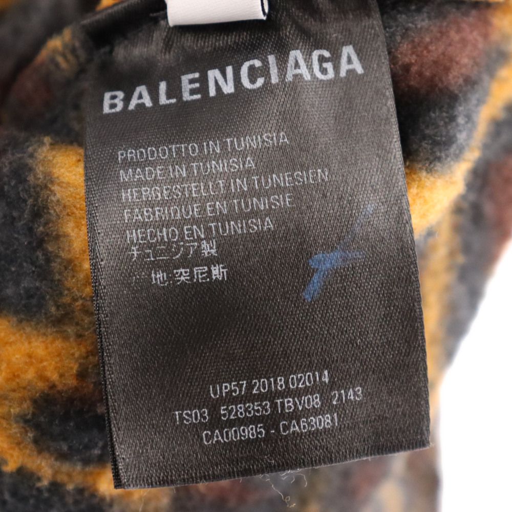 バレンシアガ　レオパード　ブルゾン BALENCIAGA - バレンシアガ 25SS 822226 TPQ38 バスケットボール