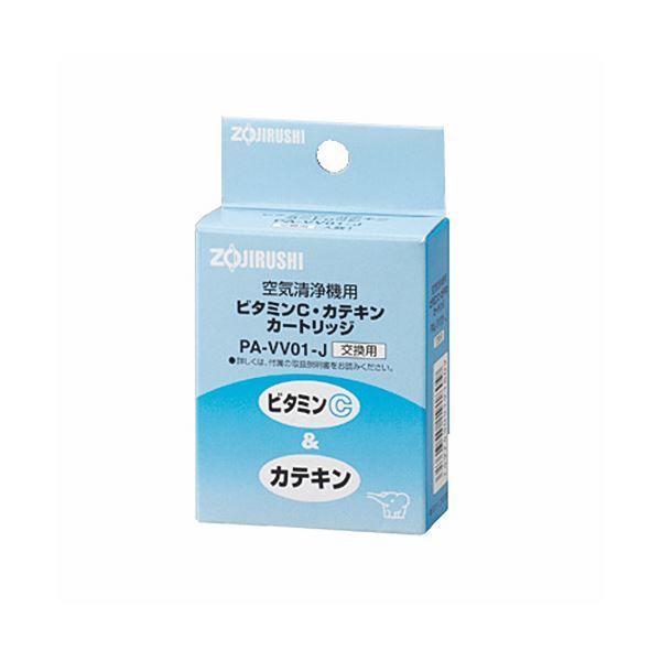 まとめ 象印 空気清浄機交換用ビタミンCカテキンカートリッジ PA-VV01 1個 ×5セット