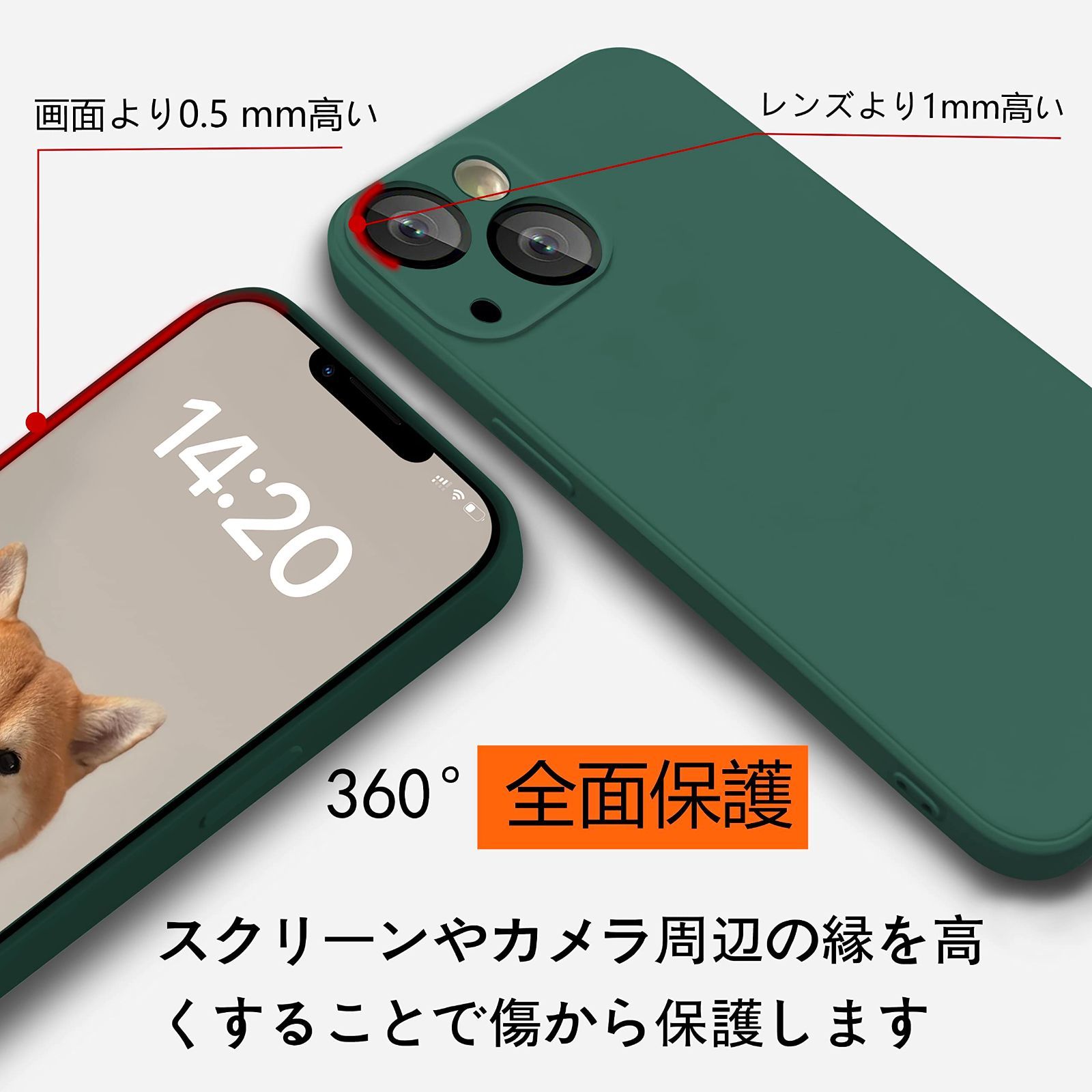 在庫処分スマホケース 耐衝撃 軽量 薄型 マット質感 シリコン り