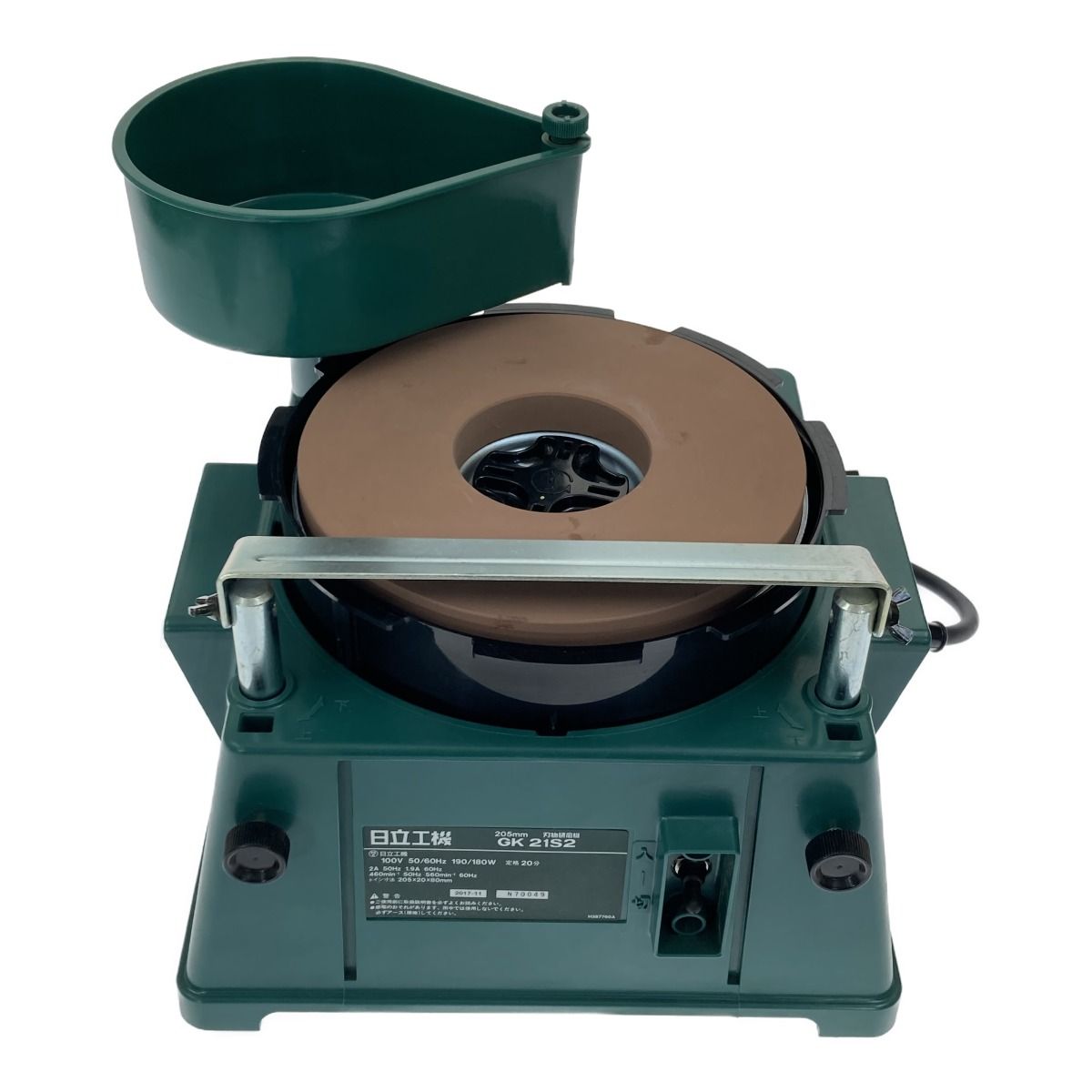 HITACHI 日立 刃物研磨機 GK21S2 砥石径205mm 研ぎ機 - メルカリ