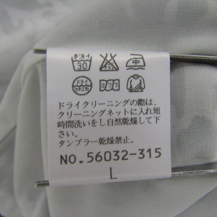 ピサーノ ブラウス シャツ トップス チュニック 花柄 レディース L