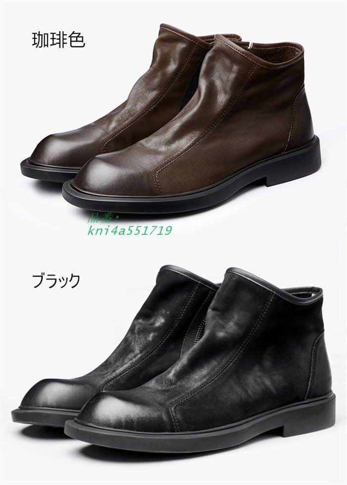 マーティンブーツ ブーツメンズ ショートブーツ 牛革 紳士靴 防寒 バイクブーツ かっこいいワークブーツ 秋冬 kni 4 a 551719