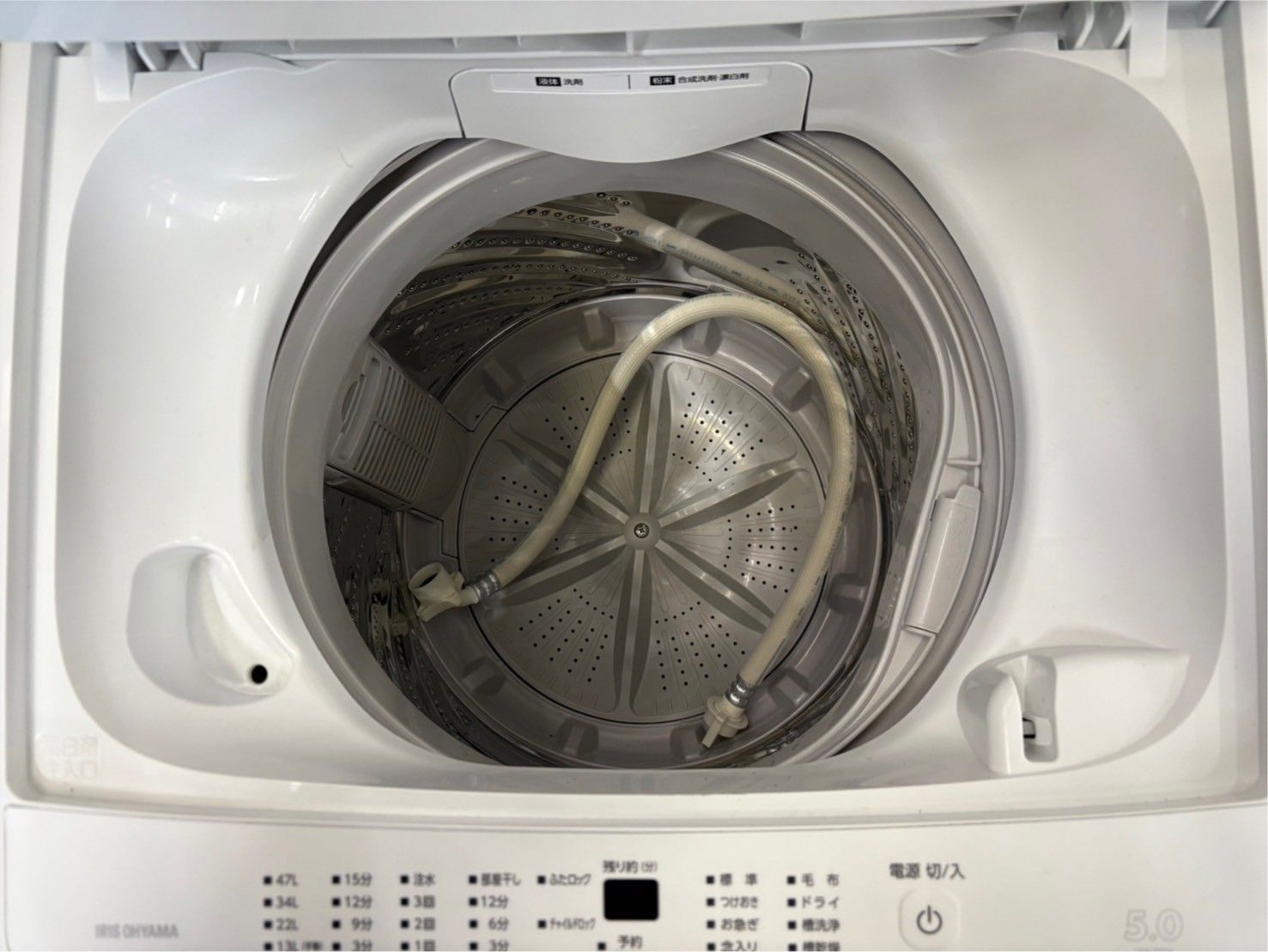 美品】大阪送料無料☆3か月保障付き☆洗濯機☆アイリスオーヤマ☆5kg
