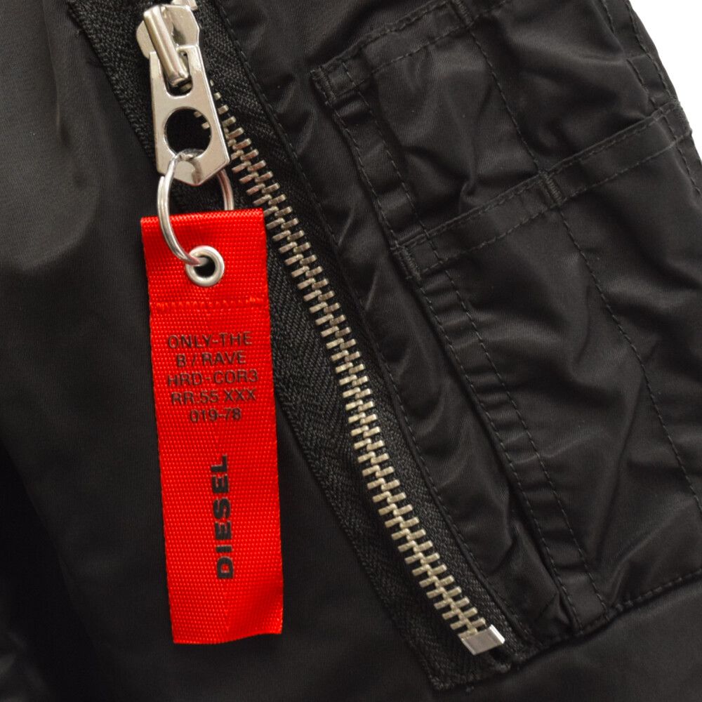 DIESEL (ディーゼル) MA-1 ボンバージャケット フライトジャケット
