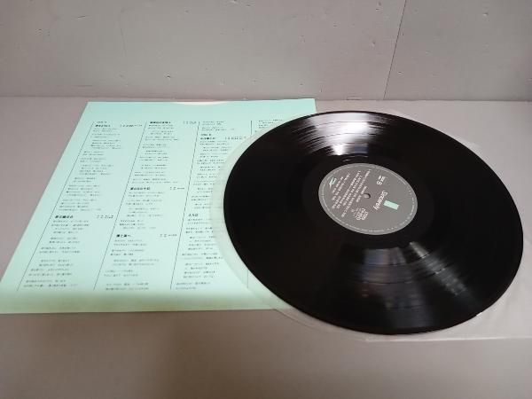 レコード　ジャンク ジャズ廃盤百景1回 DUKE ELLINGTON / SUCH A SWEET THUNDER