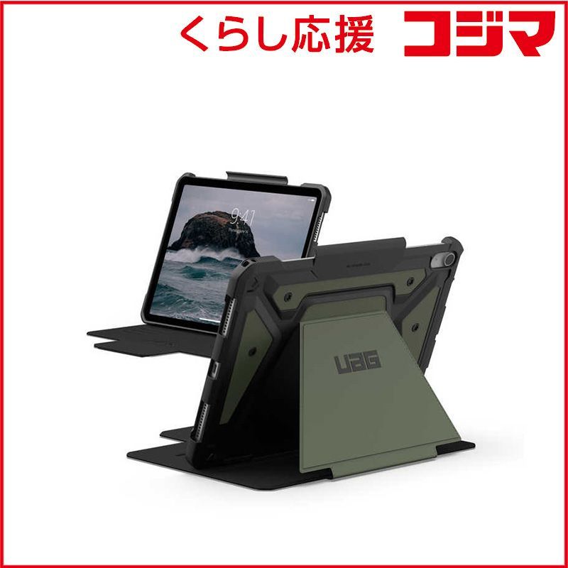 UAG Urban Armor Gear 11インチ iPad Air M2 対応 耐衝撃ケース METROPOLIS SE 日本正規代理店 オリーブ UAG-IPDA11M2-FSE-OL
