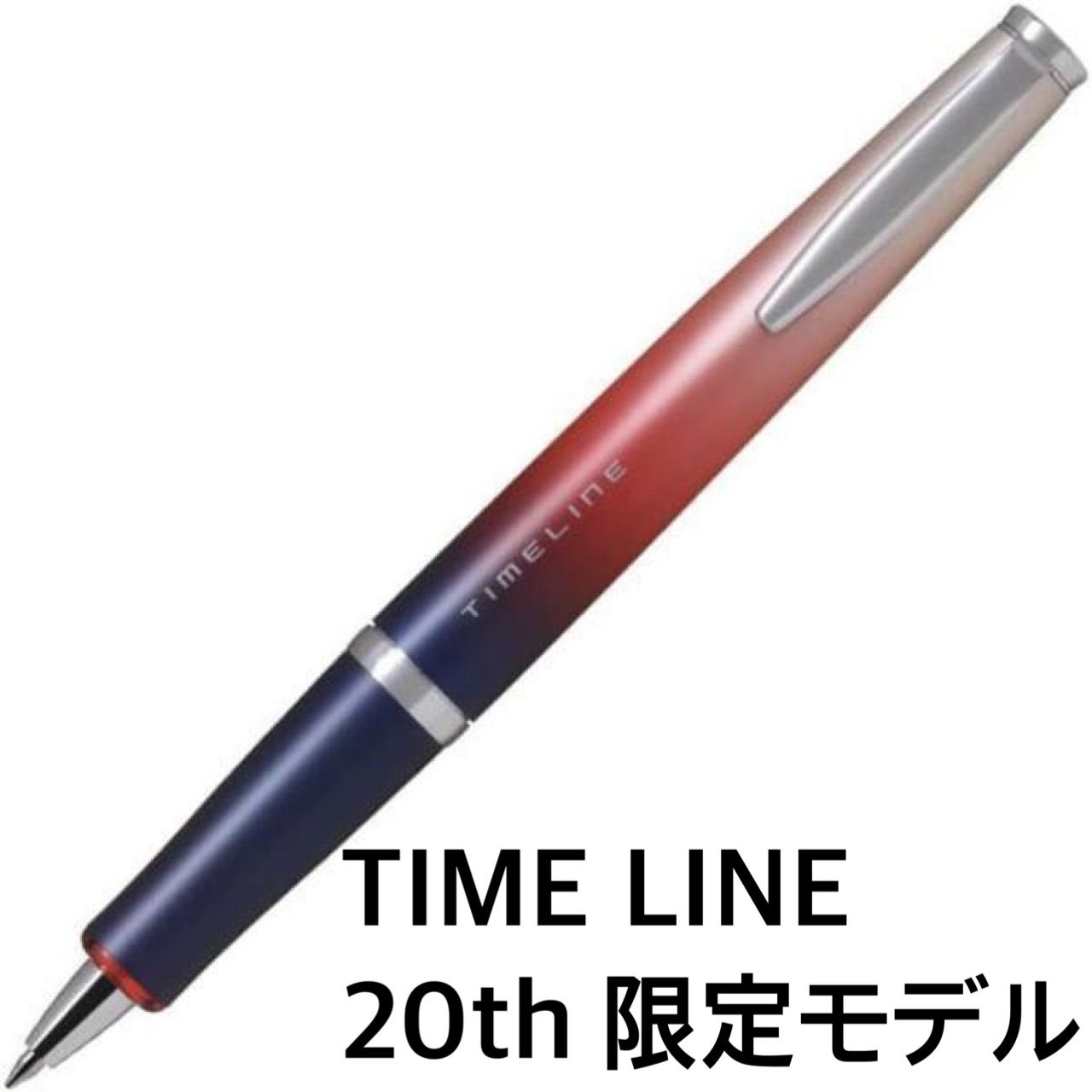 kaweco カヴェコ　264 ヴィンテージ kaweco カヴェコ 264 ヴィンテージ 2025年最新】カヴェコ ヴィンテージ