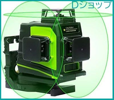 Huepar 3x360° レーザー墨出し器 グリーン 緑色 レーザー クロスライン 大矩 フルライン照射モデル 自動補正 - メルカリ