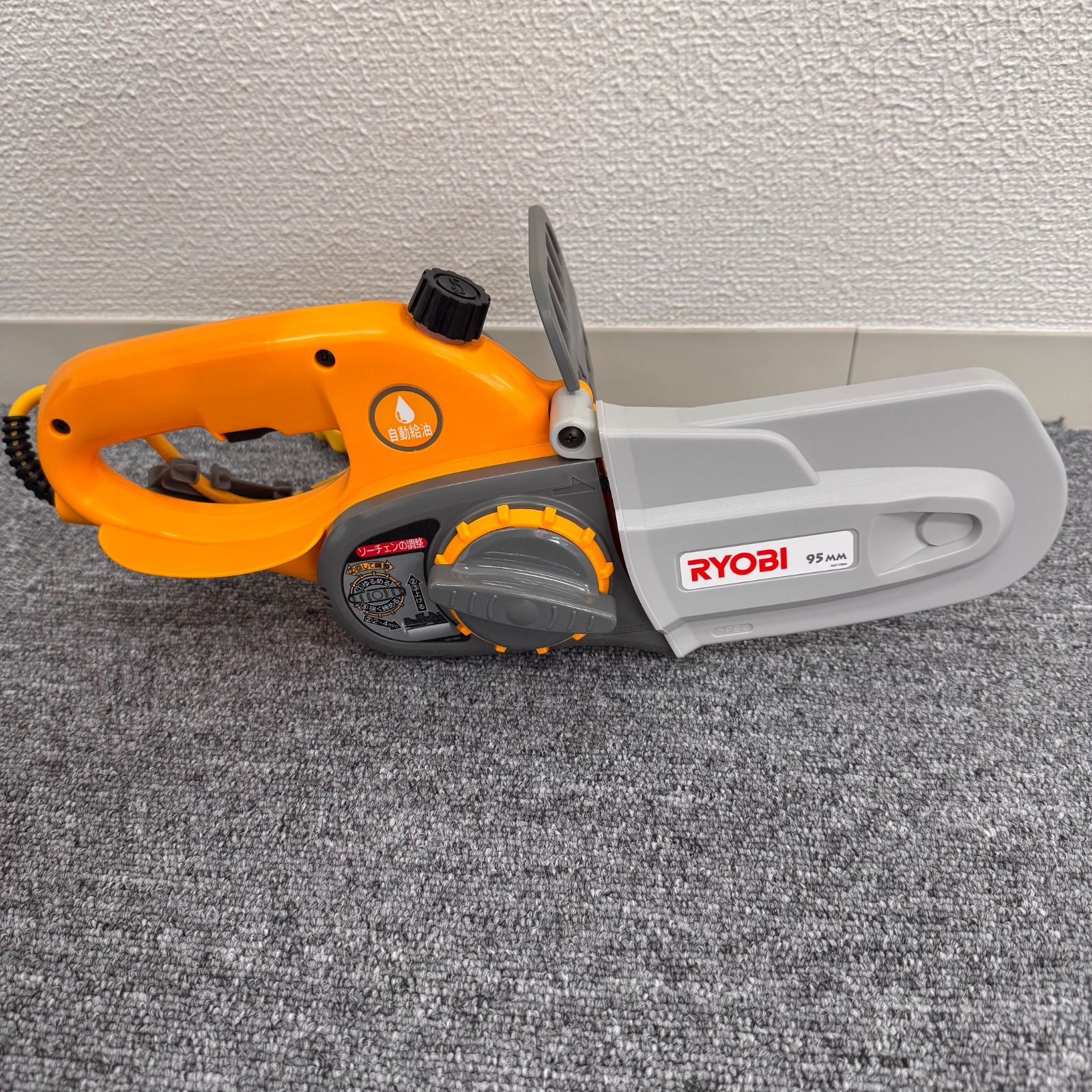 RYOBI リョービ GCS-1500 ガーデニングソー GCS1500 リョービガーデニングソー チェーンソー 家庭用ガーデニングソー 切断