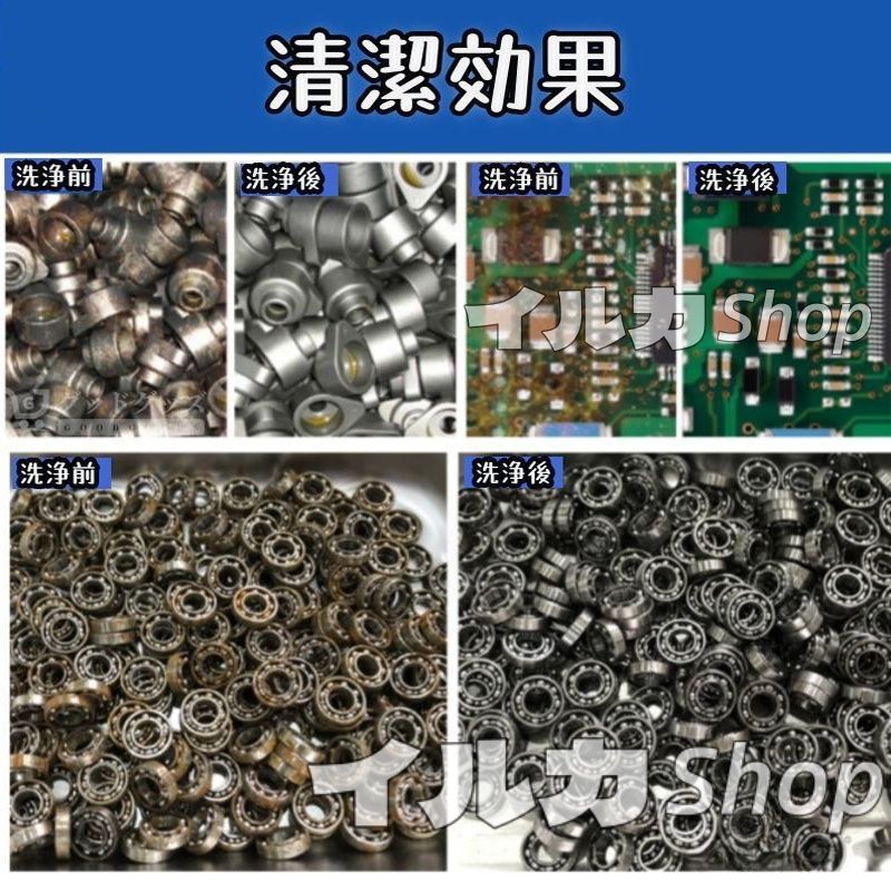 眼鏡 時計