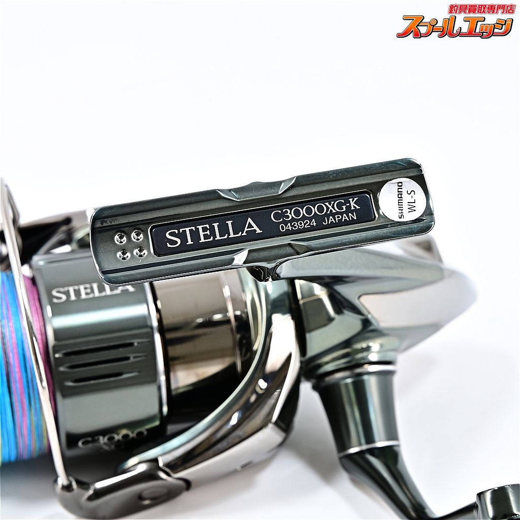 【シマノ】 22ステラ C3000XG SHIMANO STELLAm41565 - メルカリ