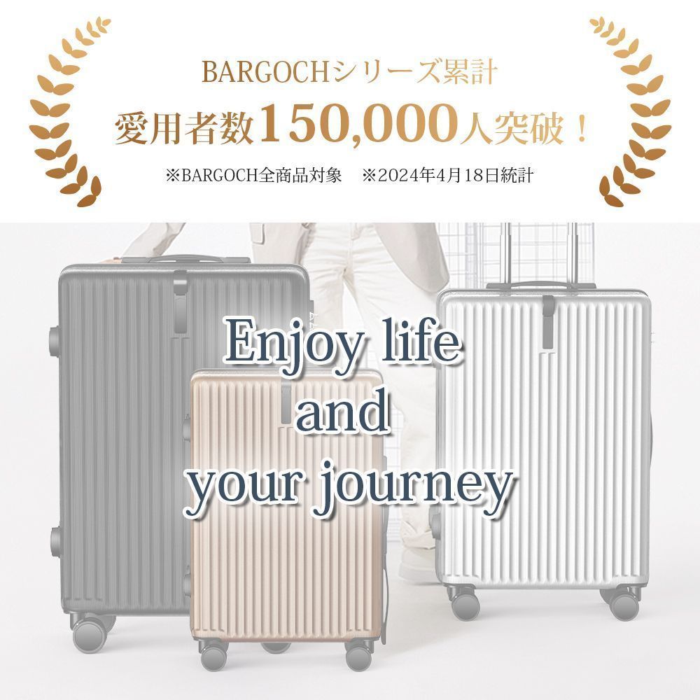 新品 訳あり 激安 キャリーカート ペアセット 【公式通販】