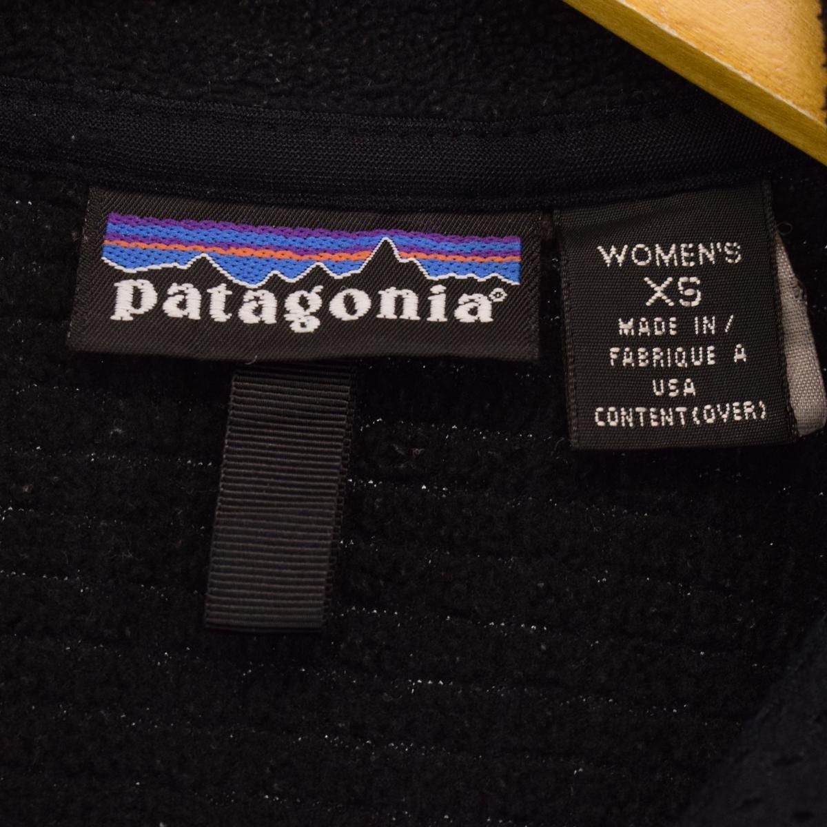 古着 02年製 パタゴニア Patagonia 25311FA02 レギュレーター フリース