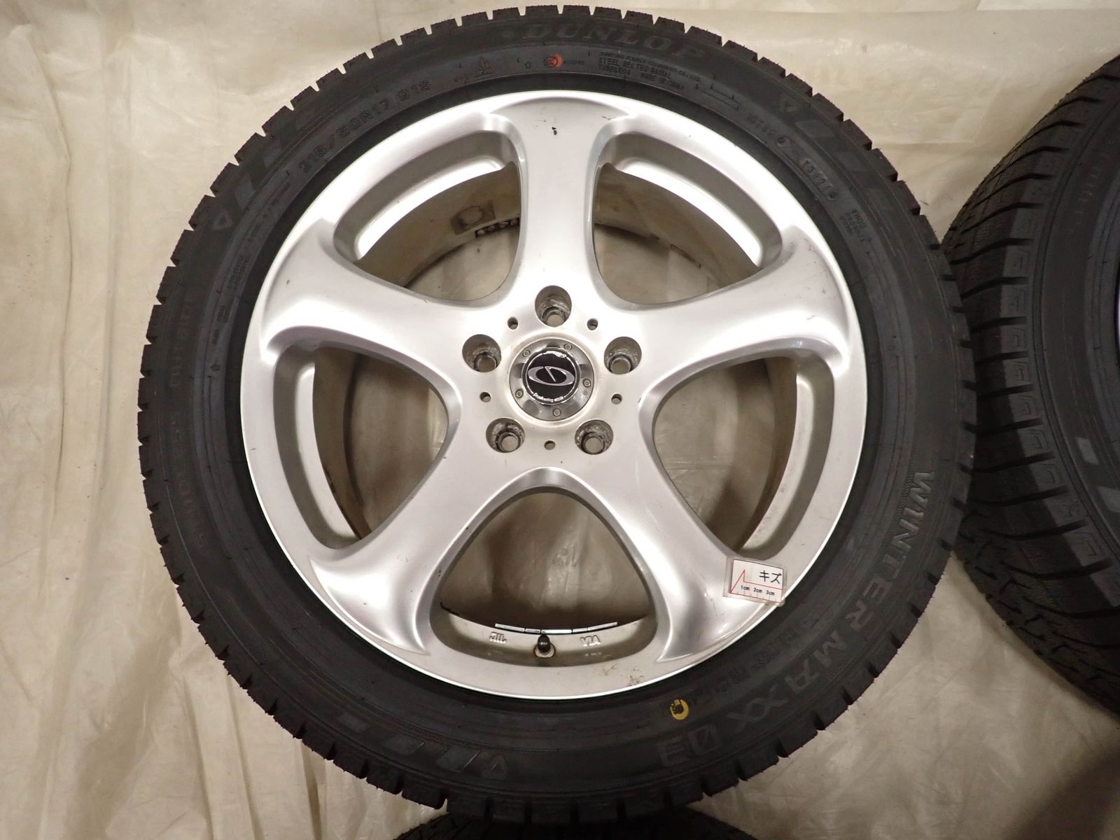 アルミ レヴォーグ