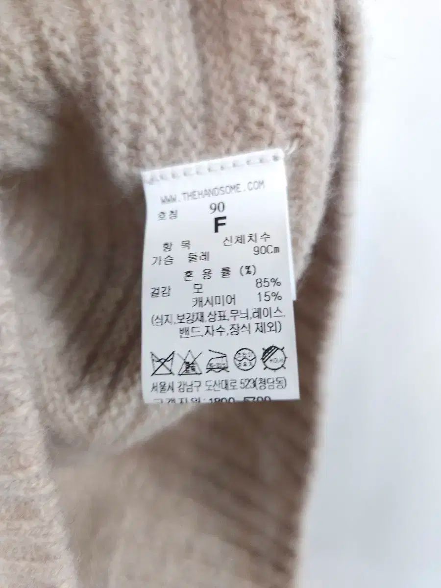 カシミア ニット